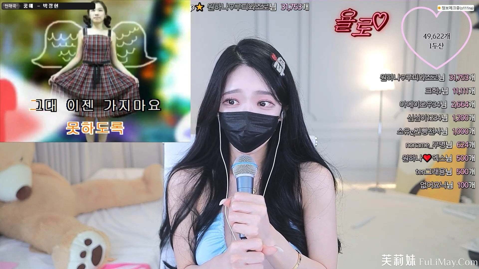 6275486cfe8675787c165d0c16c8db9a255658