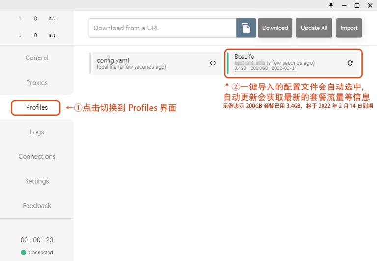 💻 Windows Clash for Windows 使用教程-JIN