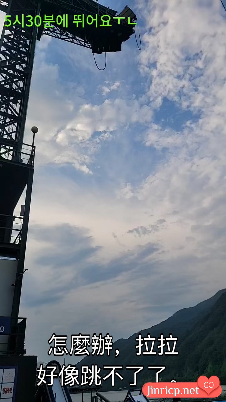 rcrfn_