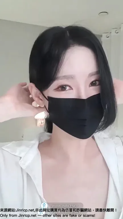 泰丝 테스 tess00 个人直播 20251009 粉丝房 VIP [1V/1.7G]-JIN
